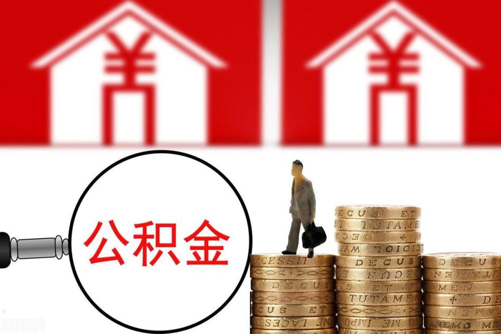 北京无抵押借钱